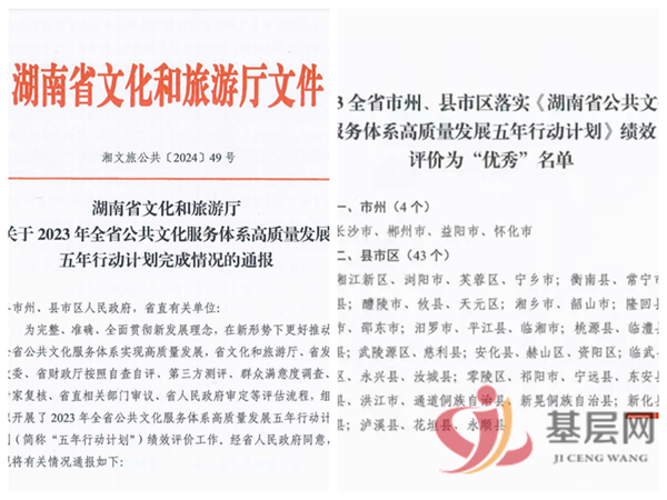 19544010072259837_75.png 19544010072259837_75.png