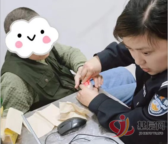 08030570477624143_92.png 08030570477624143_92.png