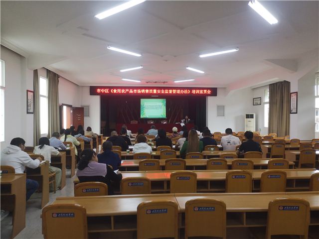 18081906446961115_106.jpg 18081906446961115_106.jpg