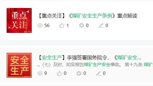 1744502133278586_103.png 1744502133278586_103.png