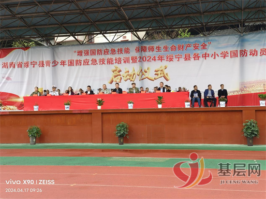 16452475792479758_92.png 16452475792479758_92.png