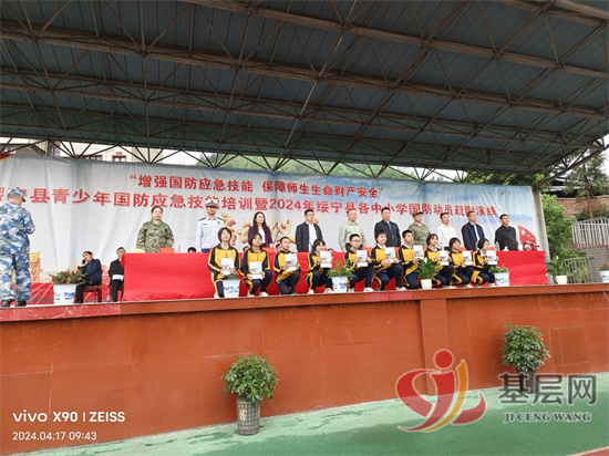 16454692558499153_92.png 16454692558499153_92.png