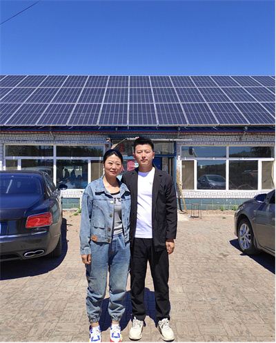 08152638925024901_133.jpg 08152638925024901_133.jpg