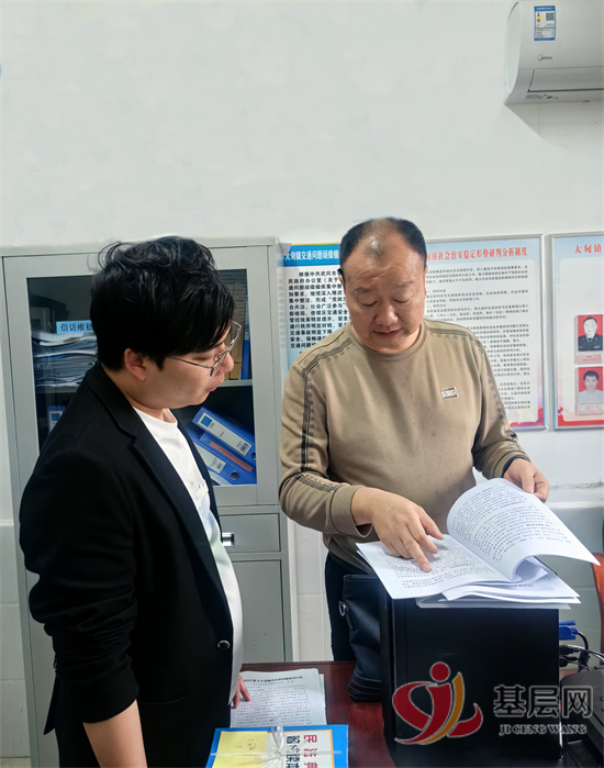 20103994595148280_92.png 20103994595148280_92.png