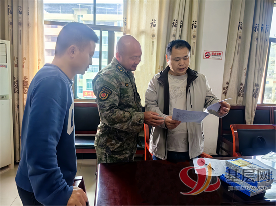 2010574023585436_92.png 2010574023585436_92.png