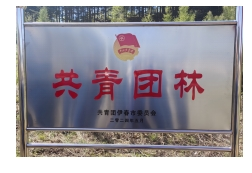 14192474861262326_133.png 14192474861262326_133.png