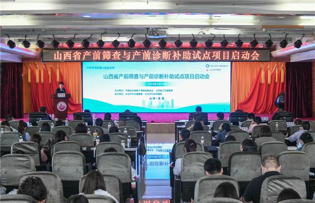 18024623594909908_103.jpg 18024623594909908_103.jpg