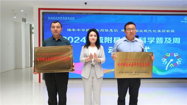 00094837349478218_88.jpg 00094837349478218_88.jpg