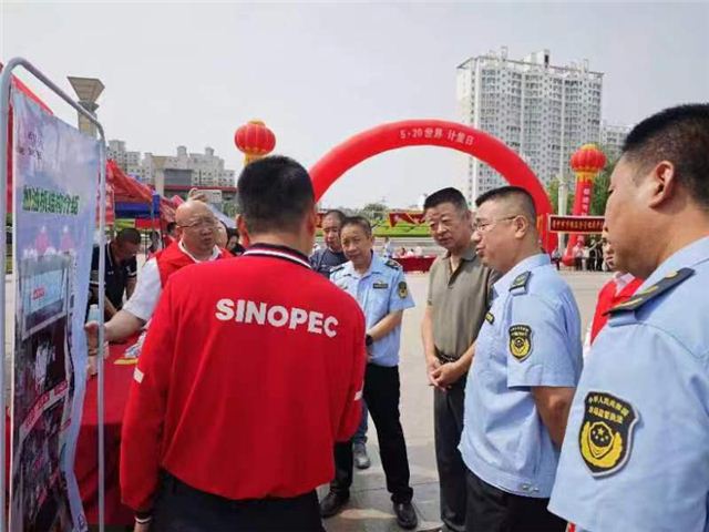 微信图片_20240520160325.jpg 微信图片_20240520160325.jpg