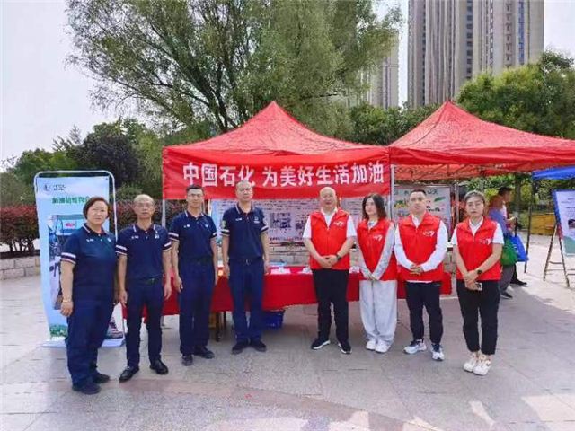 微信图片_20240520160331.jpg 微信图片_20240520160331.jpg