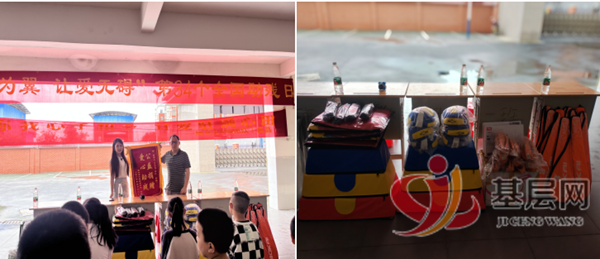 16024859797232214_75.png 16024859797232214_75.png