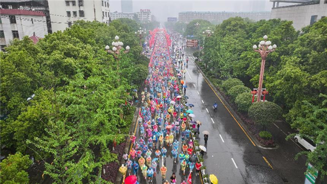 13103314219313052_84.png 13103314219313052_84.png