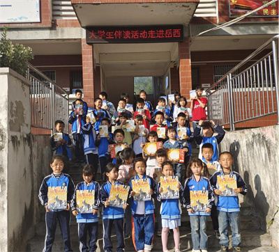 10292384195618988_133.jpg 10292384195618988_133.jpg