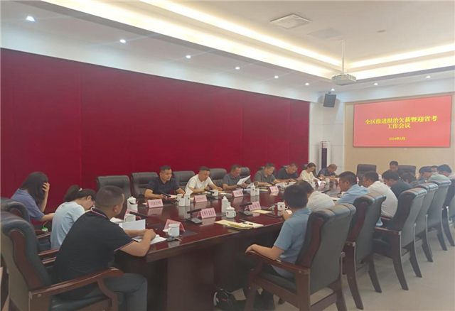 09223189237897706_110.png 09223189237897706_110.png