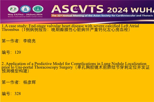 1716878423399185.png 图片