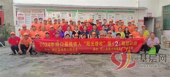 21062084185600758_92.jpg 21062084185600758_92.jpg