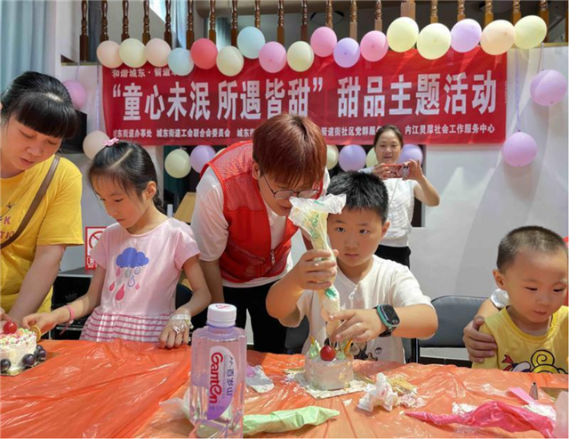 10341351218851421_106.png 10341351218851421_106.png