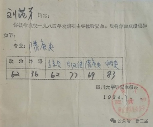 13140283348937073_75.png 13140283348937073_75.png