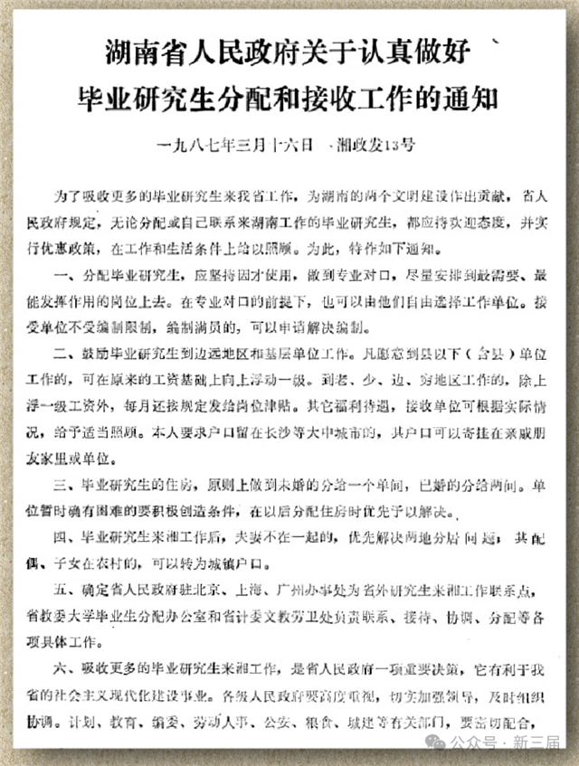 13151682431222853_75.png 13151682431222853_75.png