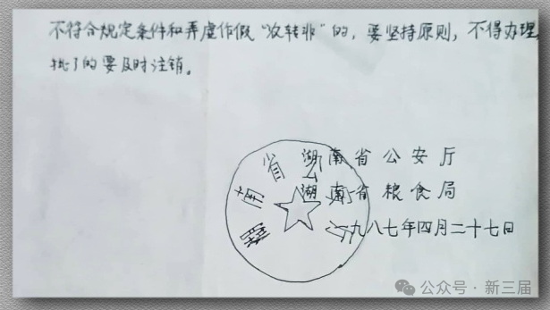 13160262609980446_75.png 13160262609980446_75.png