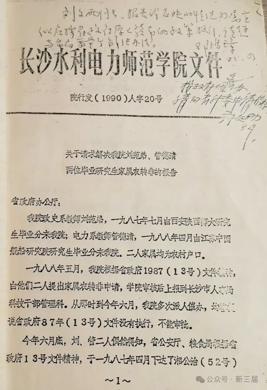 13165432451317265_75.png 13165432451317265_75.png