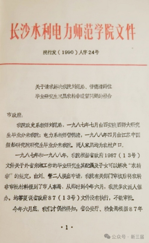 13171515051021332_75.png 13171515051021332_75.png