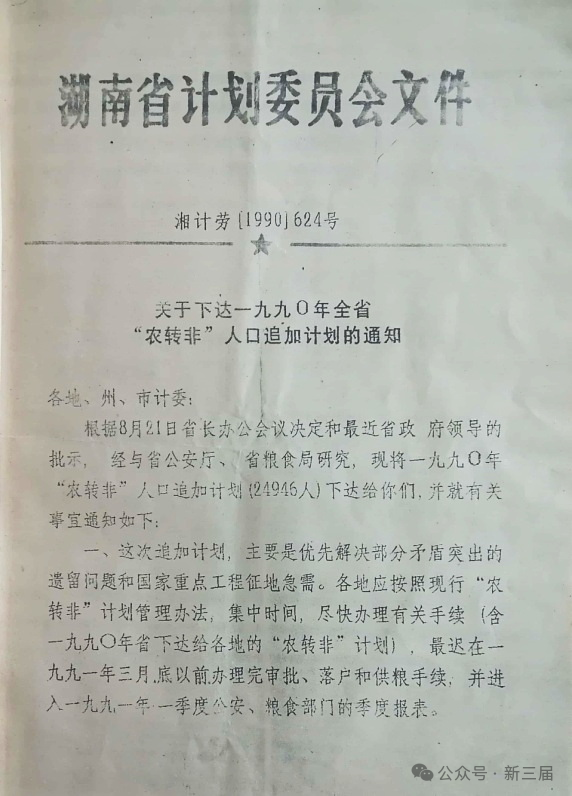 13182031188238099_75.png 13182031188238099_75.png