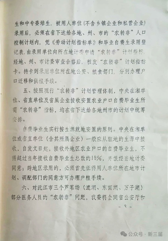 13185973312954993_75.png 13185973312954993_75.png