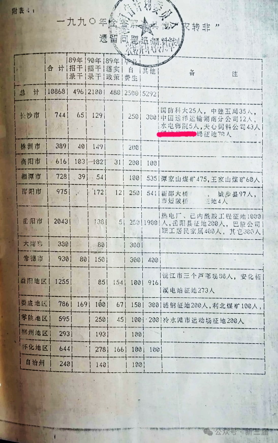 13194303881448431_75.png 13194303881448431_75.png