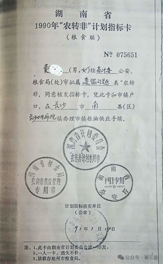 13200522201840984_75.png 13200522201840984_75.png