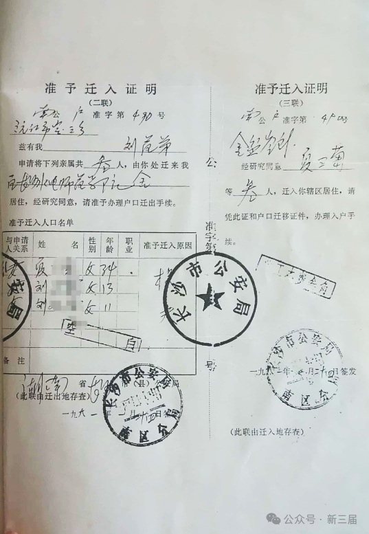 13202982324765187_75.png 13202982324765187_75.png