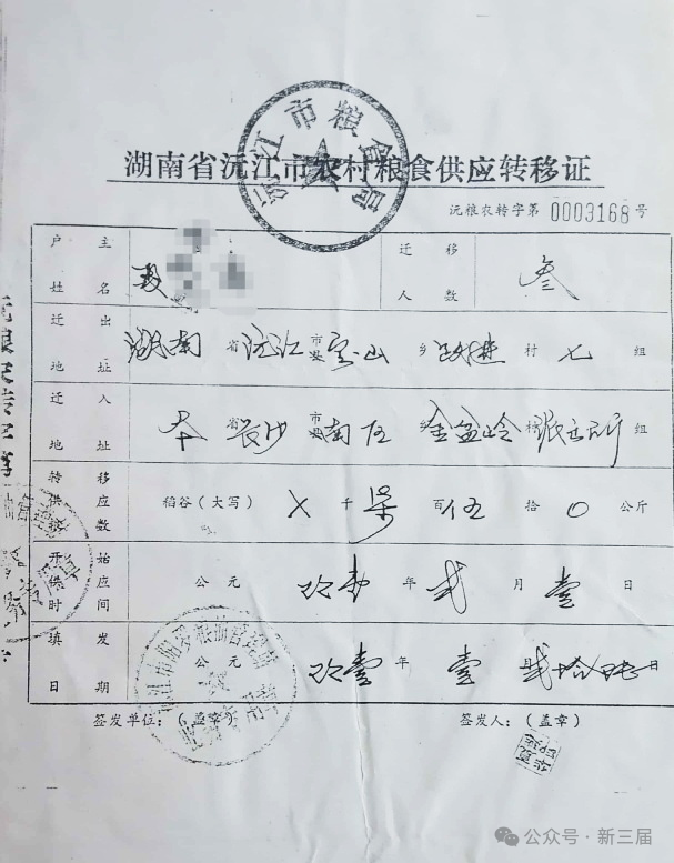 13204983811338552_75.png 13204983811338552_75.png