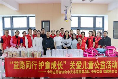 16374934228074531_133.jpg 16374934228074531_133.jpg