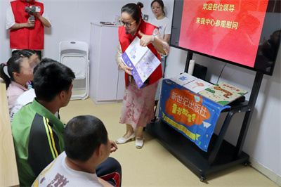 16391969755457642_133.jpg 16391969755457642_133.jpg