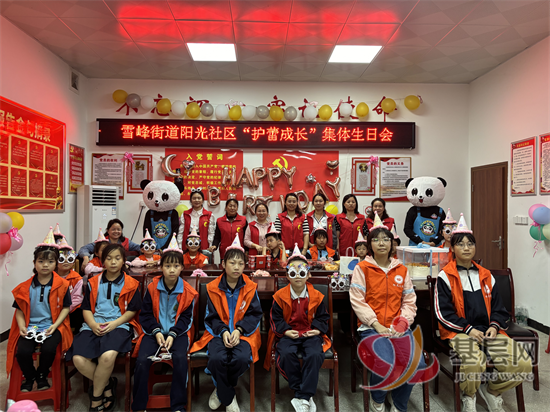 08035093521840652_92.png 08035093521840652_92.png