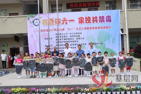 05550460347279741_92.png 05550460347279741_92.png