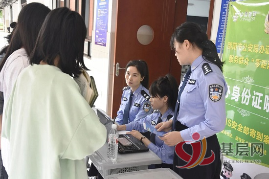 06011632081433393_92.png 06011632081433393_92.png