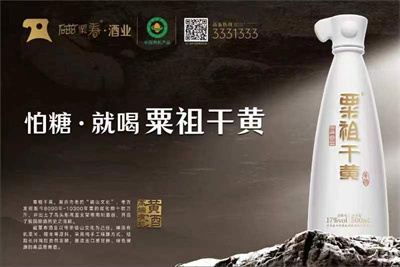 08412043382650665_133.jpg 08412043382650665_133.jpg