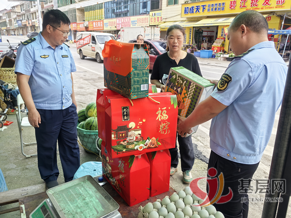 18004877865047404_75.png 18004877865047404_75.png