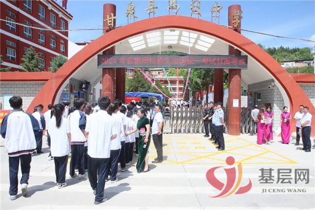 18245897869872596_68.jpg 18245897869872596_68.jpg