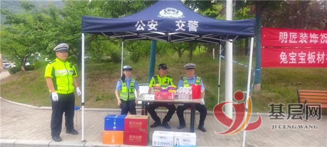 18432697063093003_68.jpg 18432697063093003_68.jpg