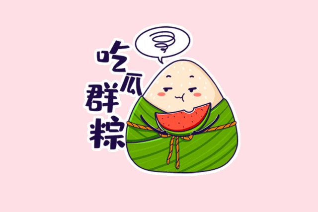 17432439683480803_103.jpg 17432439683480803_103.jpg