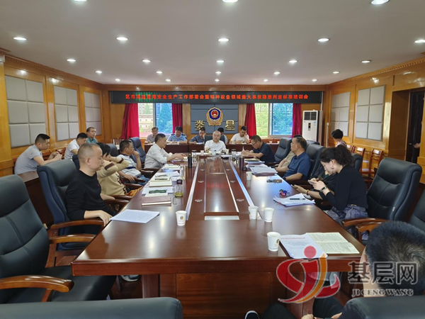 08392856413924524_75.png 08392856413924524_75.png