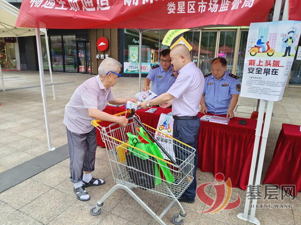 08401759504280324_75.png 08401759504280324_75.png