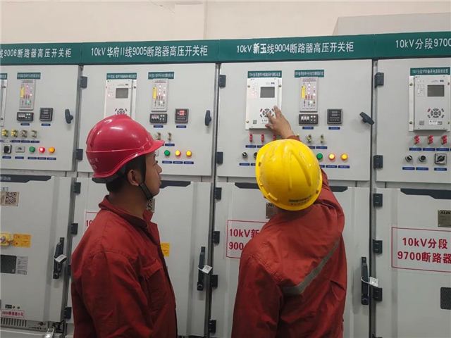 08410960738030545_130.jpg 08410960738030545_130.jpg