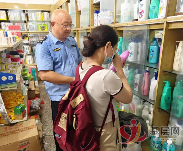 09530343613634391_75.png 09530343613634391_75.png