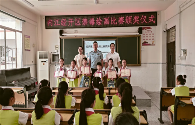 10073754523356710_106.png 10073754523356710_106.png