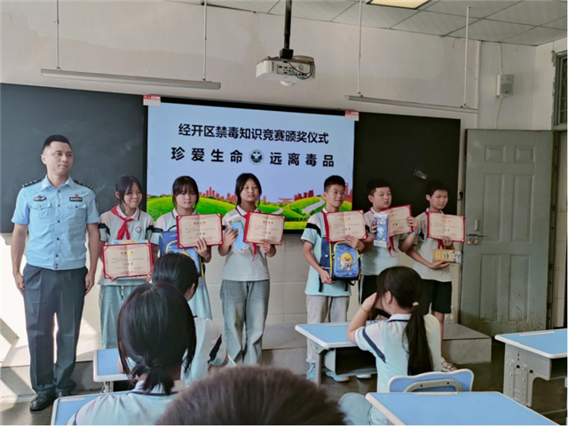 10082498491925761_106.png 10082498491925761_106.png