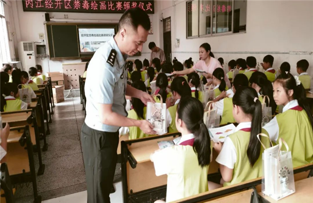 10092451461715298_106.png 10092451461715298_106.png