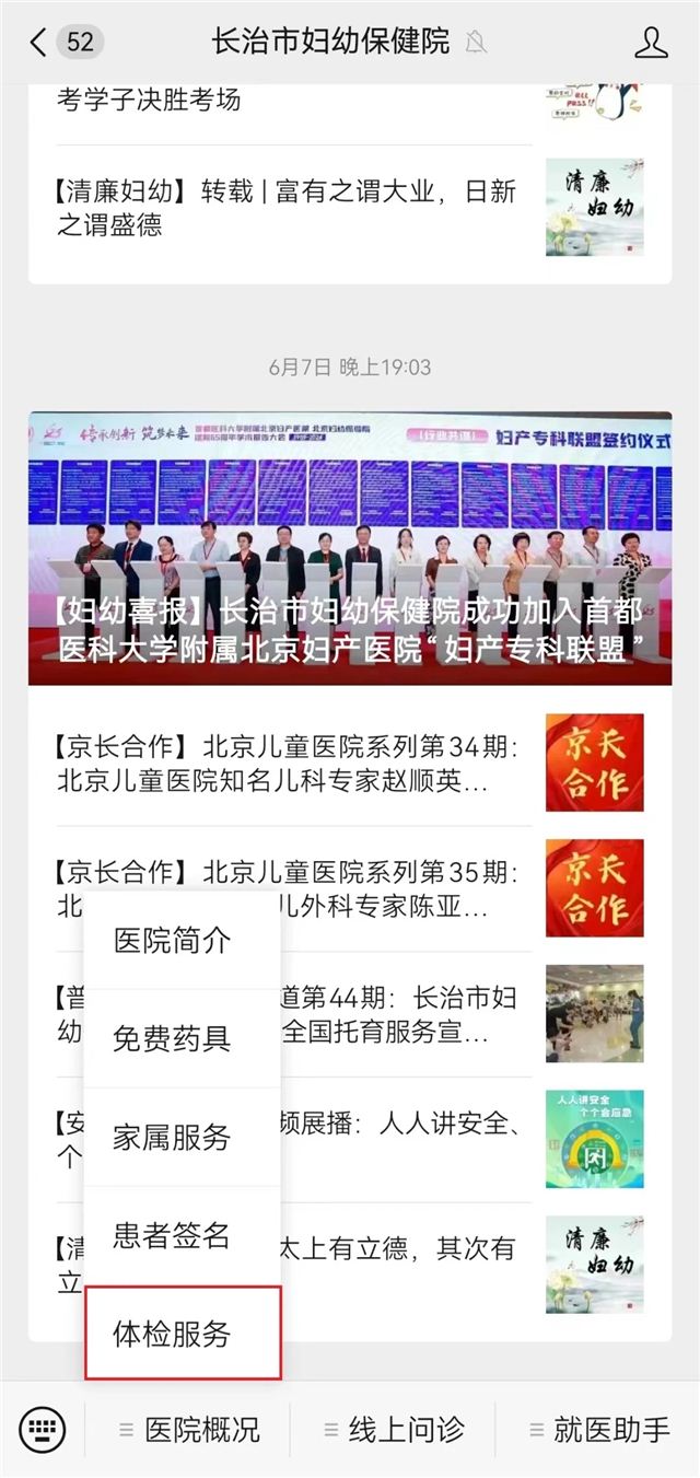 1847205492874333_103.jpg 1847205492874333_103.jpg